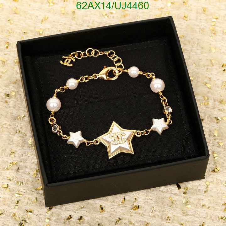 Jewelry-Chanel Code: UJ4460 $: 62USD