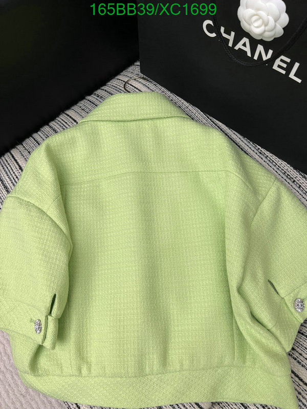 Clothing-Chanel Code: XC1699 $: 165USD