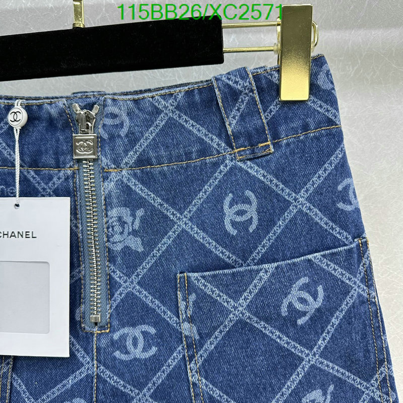 Clothing-Chanel Code: XC2571 $: 115USD