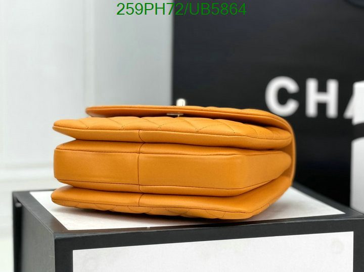 Chanel Bag-(Mirror)-Diagonal- Code: UB5864 $: 259USD