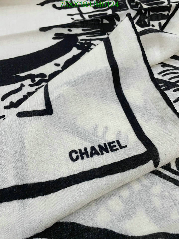 Scarf-Chanel Code: UM6124 $: 75USD