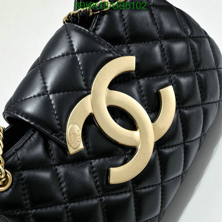 Chanel Bag-(4A)-Diagonal- Code: UB6102 $: 89USD