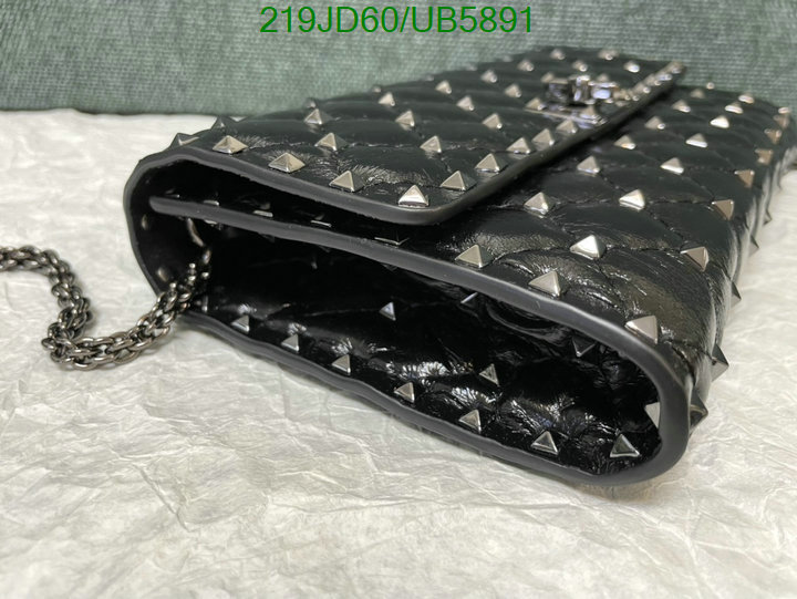 Valentino Bag-(Mirror)-Diagonal- Code: UB5891 $: 219USD