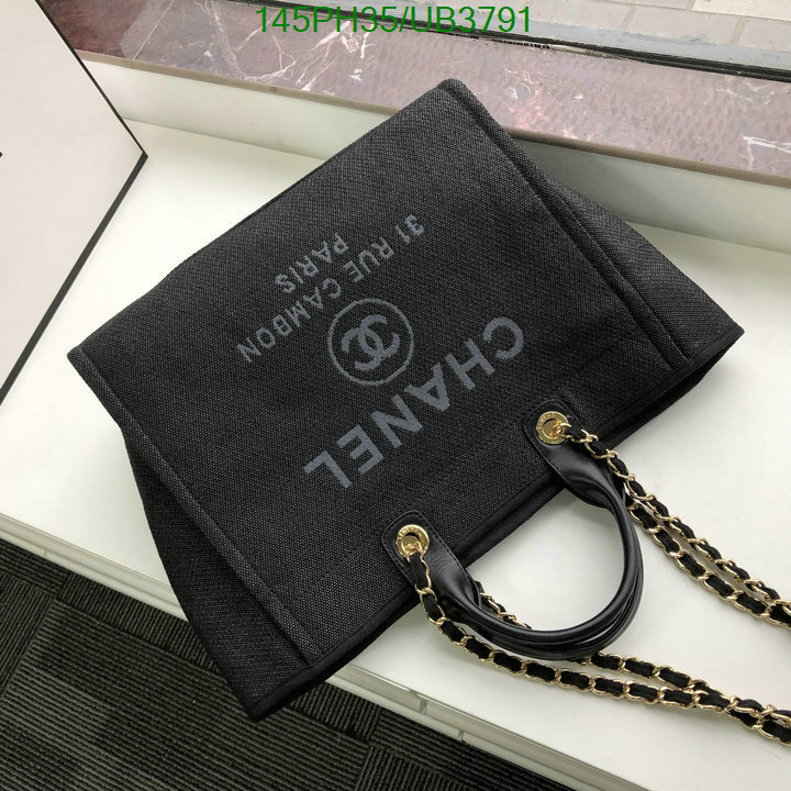 Chanel Bag-(Mirror)-Deauville Tote- Code: UB3791 $: 145USD