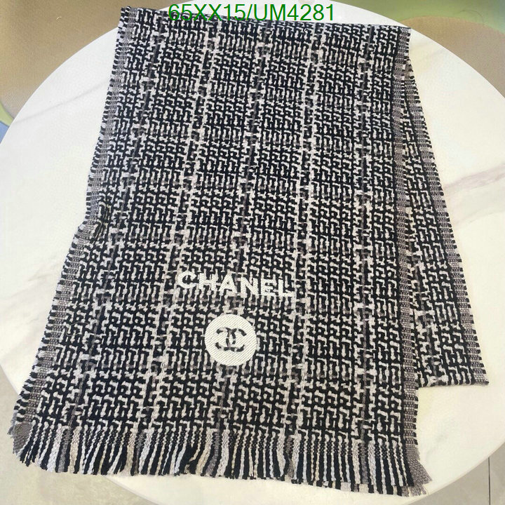 Scarf-Chanel Code: UM4281 $: 65USD