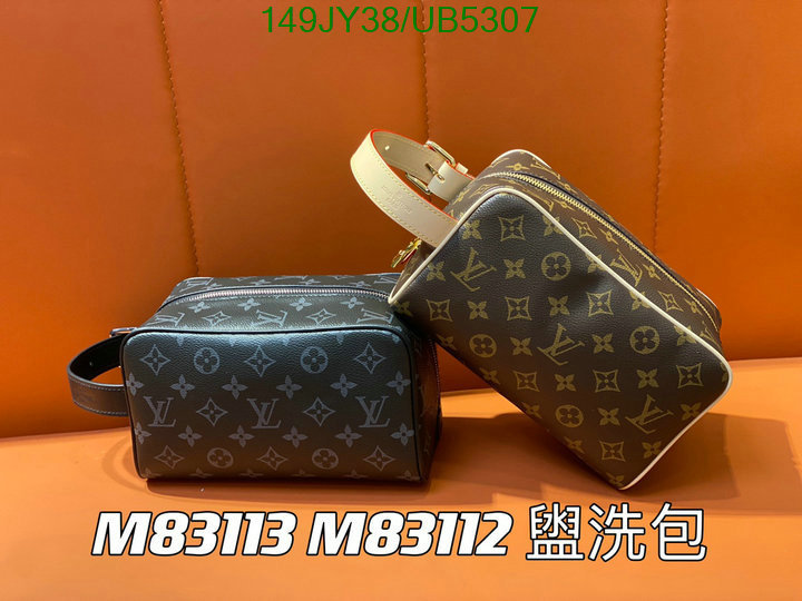 LV Bag-(Mirror)-Vanity Bag- Code: UB5307 $: 149USD