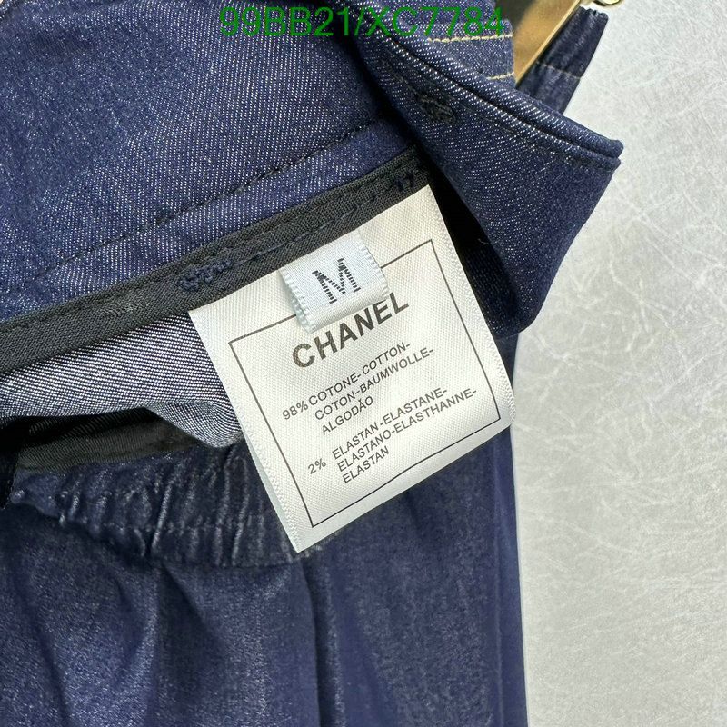 Clothing-Chanel Code: XC7784 $: 99USD