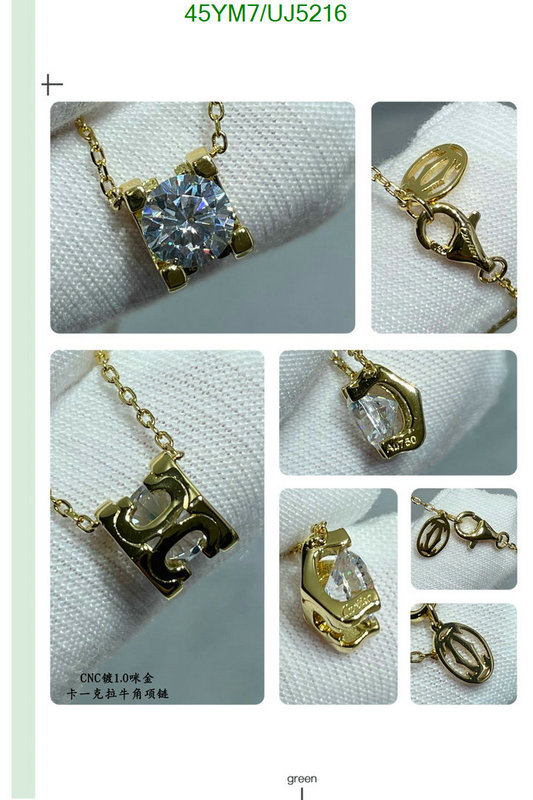 Jewelry-Cartier Code: UJ5216 $: 45USD