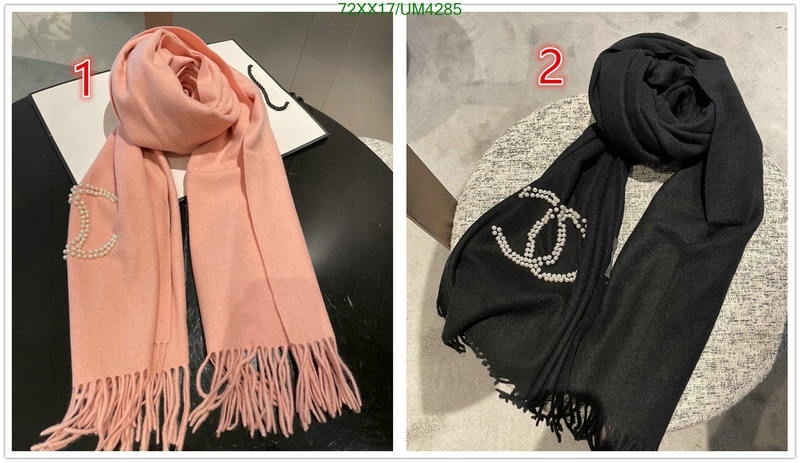 Scarf-Chanel Code: UM4285 $: 72USD