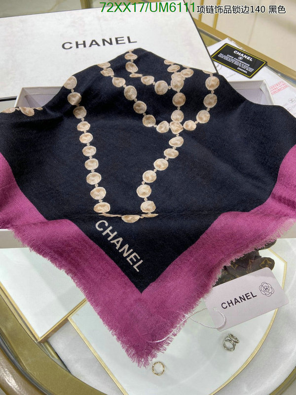 Scarf-Chanel Code: UM6111 $: 72USD