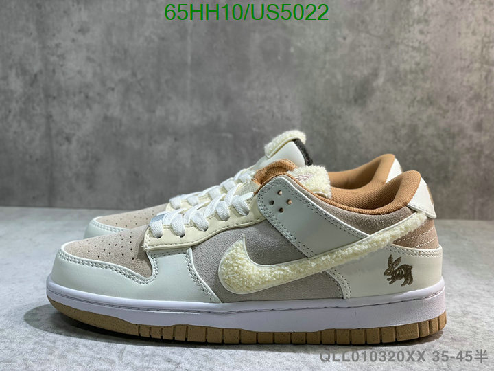 Women Shoes-NIKE Code: US5022 $: 65USD