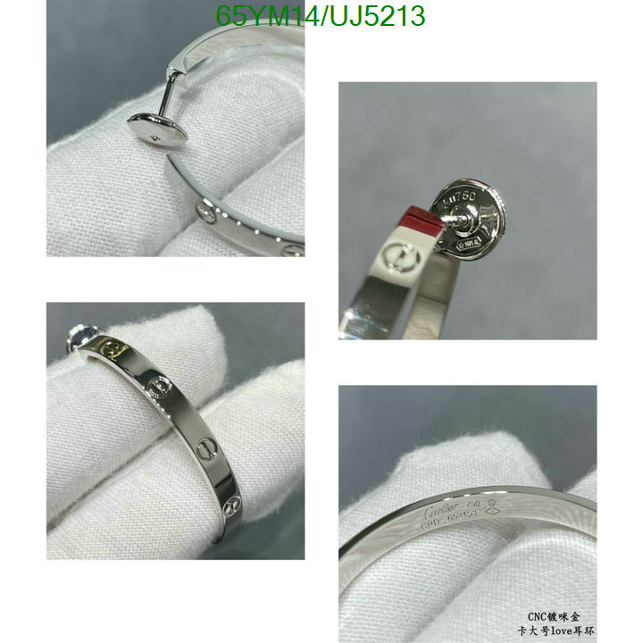 Jewelry-Cartier Code: UJ5213 $: 65USD