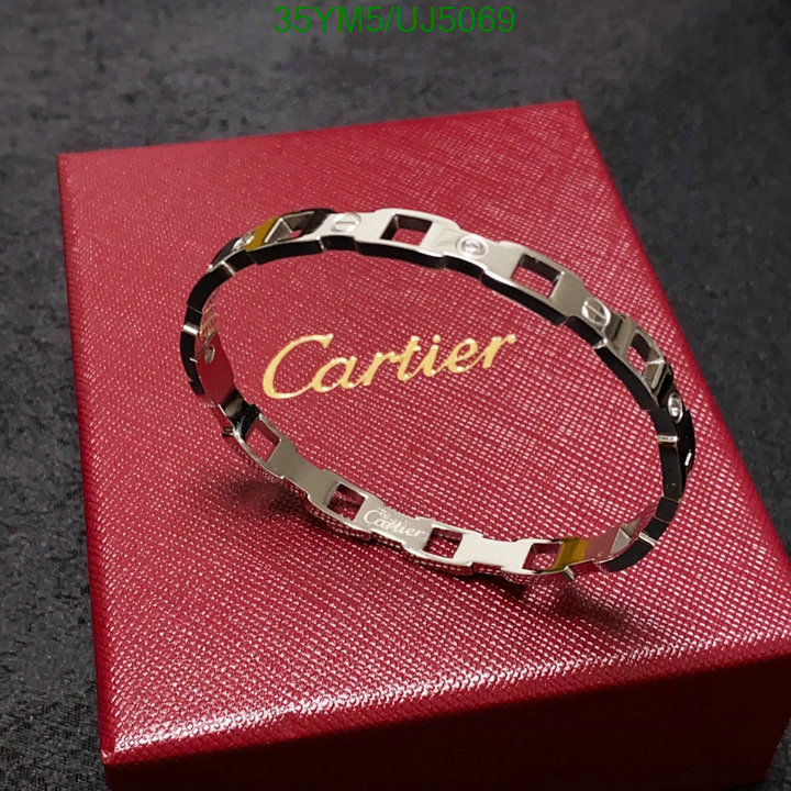 Jewelry-Cartier Code: UJ5069 $: 35USD