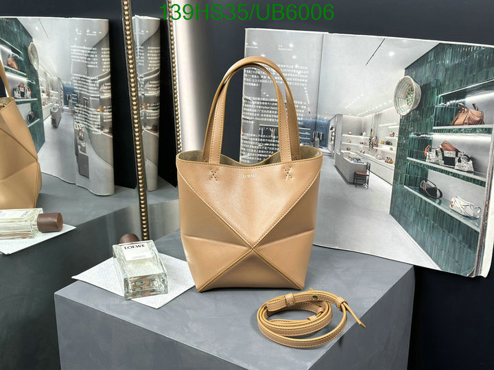 Loewe Bag-(4A)-Puzzle- Code: UB6006 $: 139USD