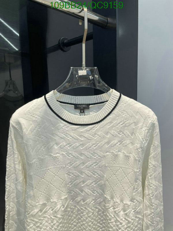 Clothing-Chanel Code: QC9159 $: 109USD