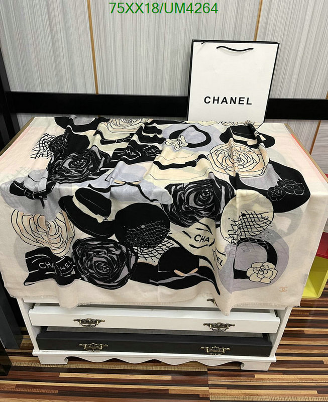 Scarf-Chanel Code: UM4264 $: 75USD