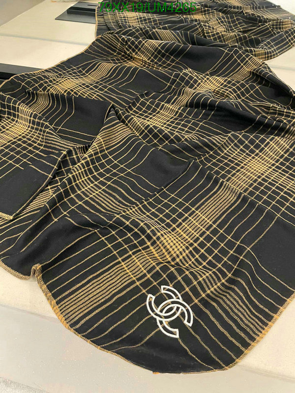 Scarf-Chanel Code: UM4265 $: 79USD