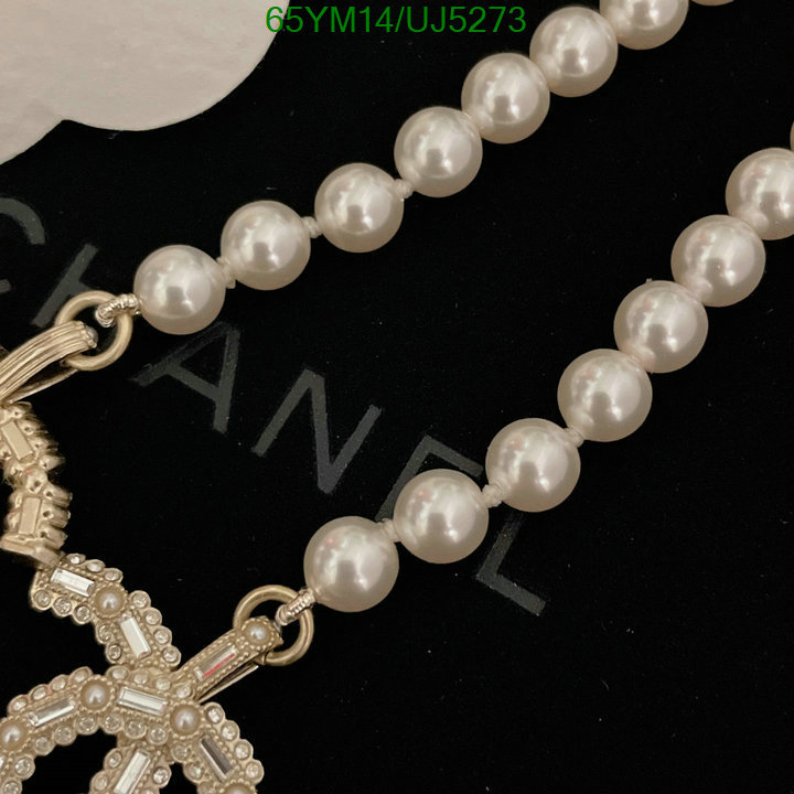 Jewelry-Chanel Code: UJ5273 $: 65USD