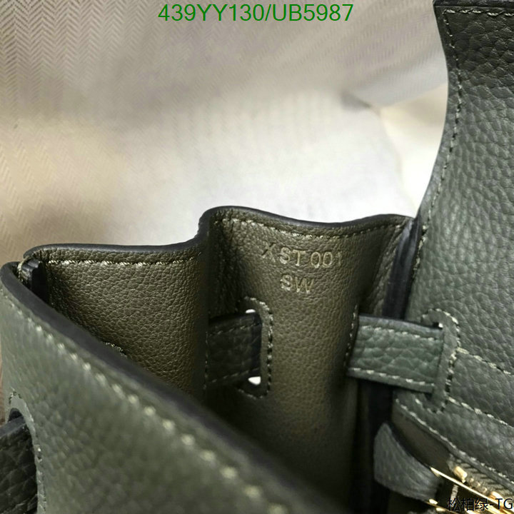 Hermes Bag-(Mirror)-Customize- Code: UB5987