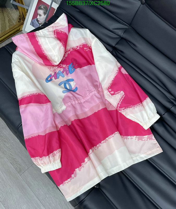 Clothing-Chanel Code: XC2580 $: 155USD