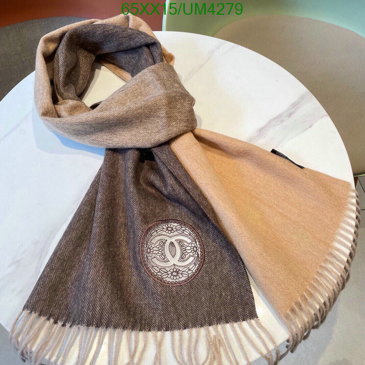 Scarf-Chanel Code: UM4279 $: 65USD