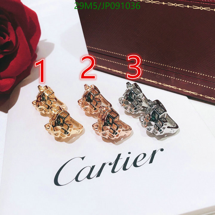 Jewelry-Cartier Code: JP091036 $: 29USD