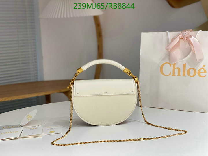 Chloe Bag-(Mirror)-Diagonal- Code: RB8844 $: 239USD