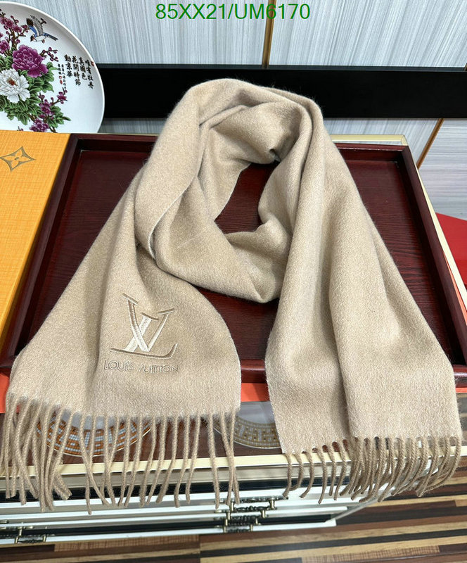 Scarf-LV Code: UM6170 $: 85USD