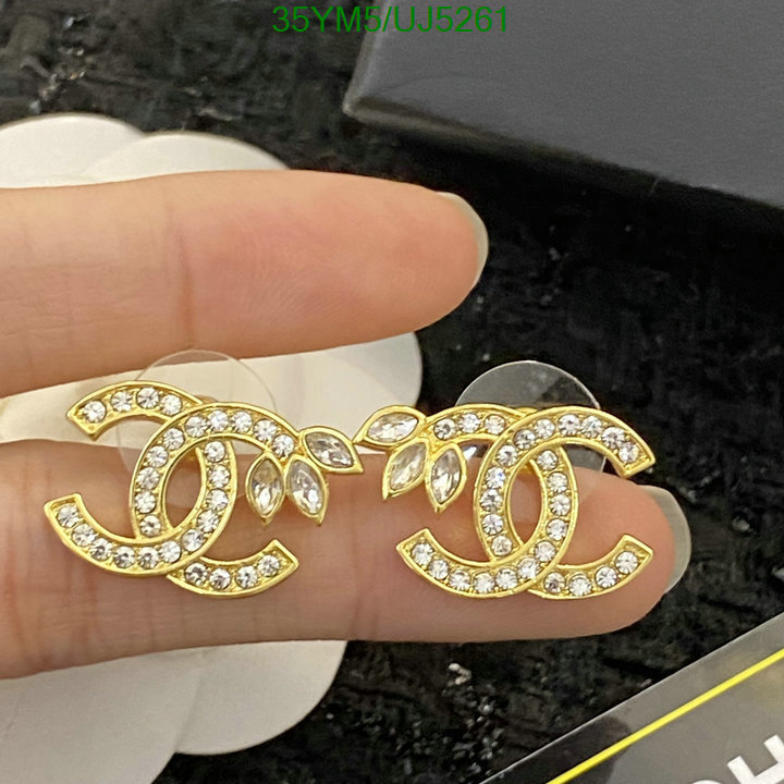 Jewelry-Chanel Code: UJ5261 $: 35USD