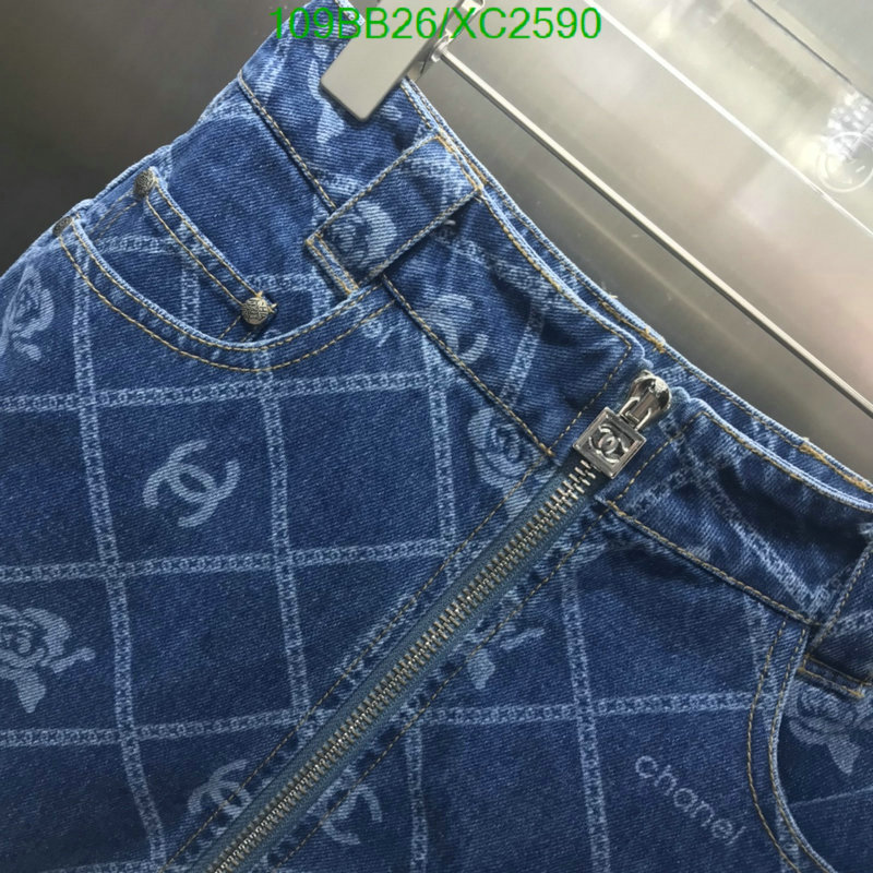 Clothing-Chanel Code: XC2590 $: 109USD