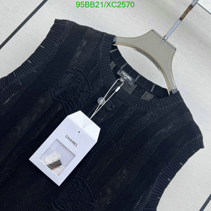 Clothing-Chanel Code: XC2570 $: 95USD