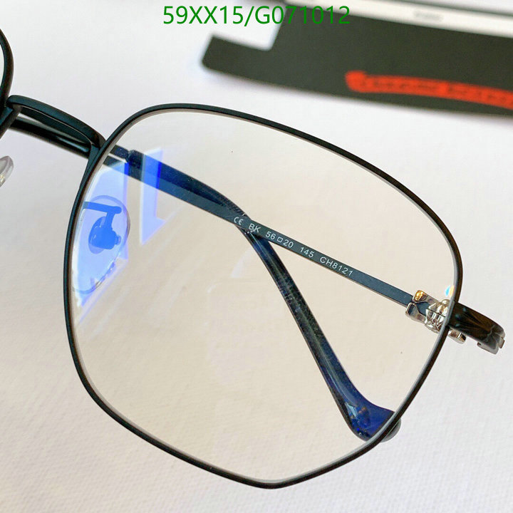 Glasses-Chrome Hearts Code: G071012 $: 59USD
