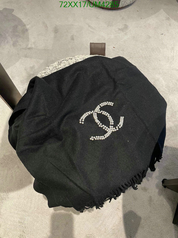 Scarf-Chanel Code: UM4285 $: 72USD