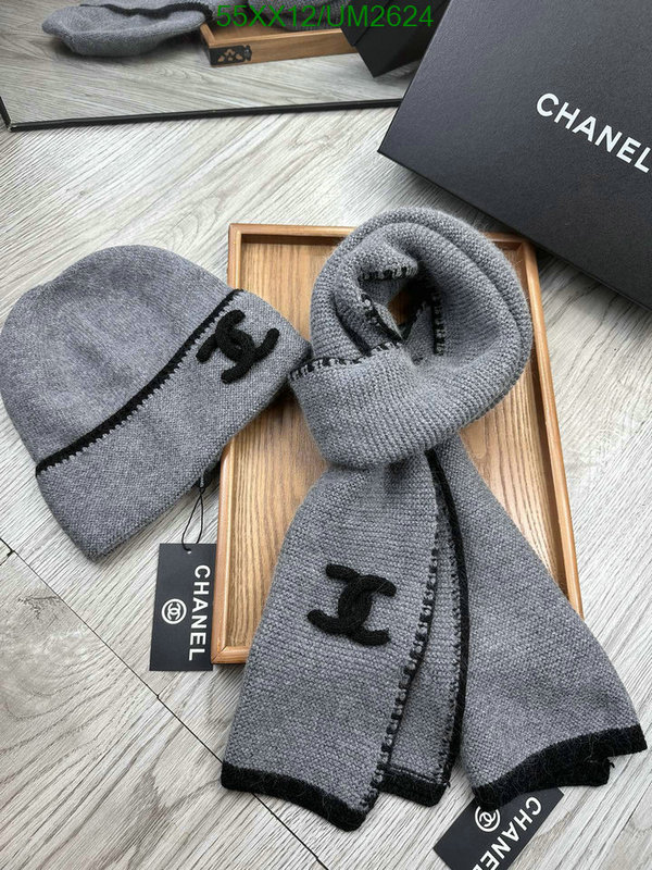 Scarf-Chanel Code: UM2624 $: 55USD