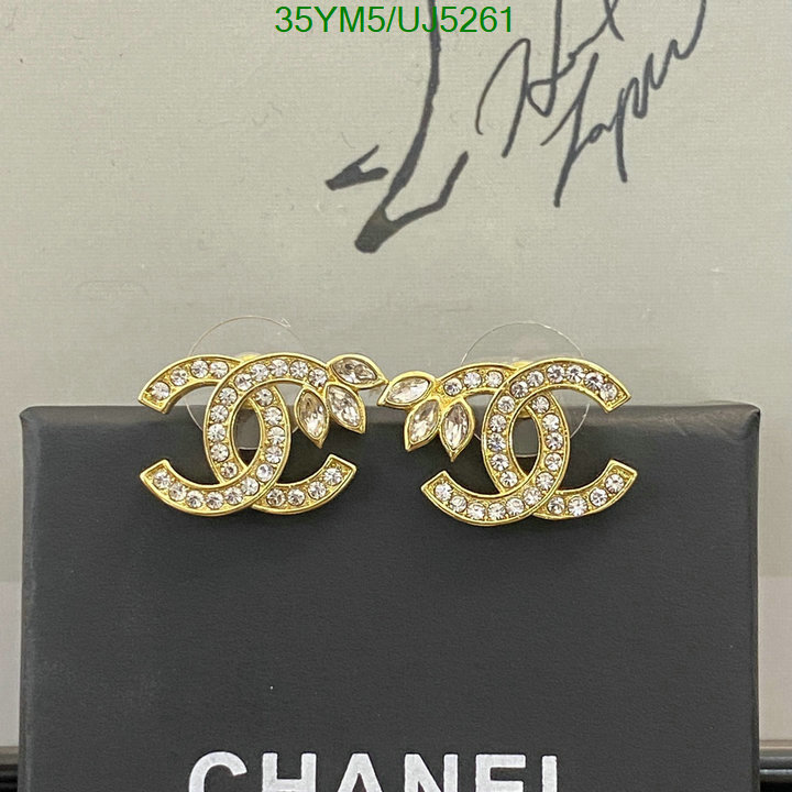 Jewelry-Chanel Code: UJ5261 $: 35USD