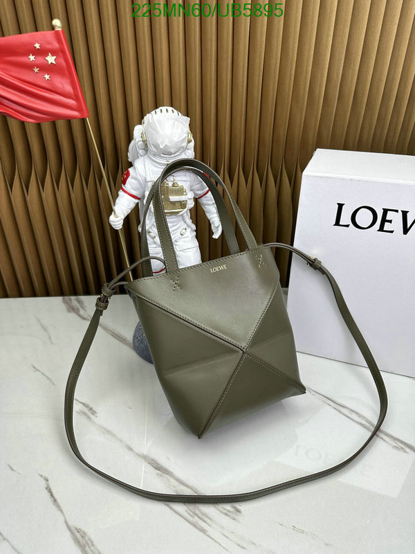 Loewe Bag-(Mirror)-Diagonal- Code: UB5895 $: 225USD