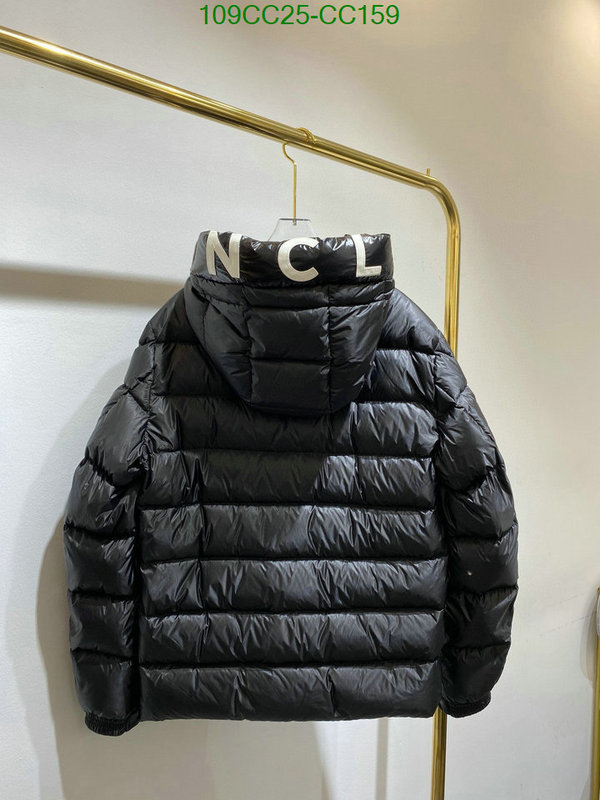 Down Jacket SALE Code: CC159 $: 109USD