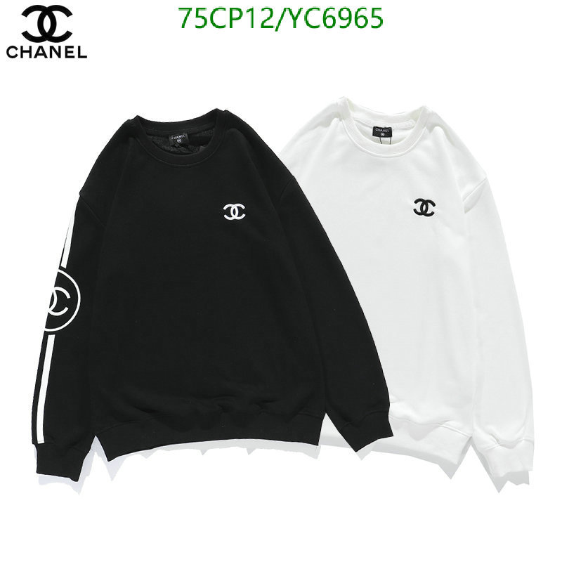 Clothing-Chanel Code: YC6965 $: 75USD