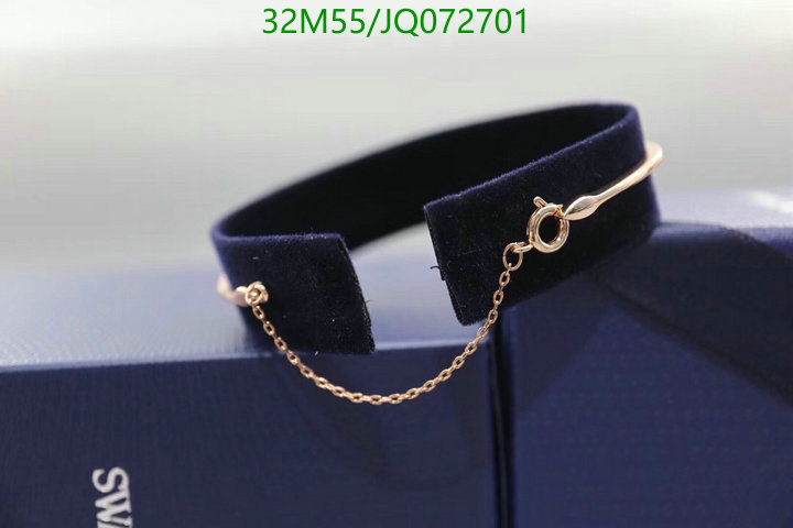 Jewelry-Swarovski Code: JQ072701 $:32USD
