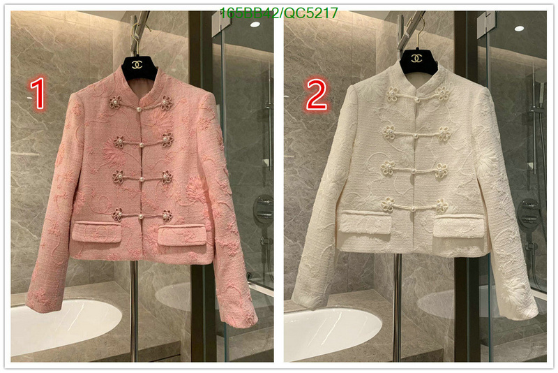 Clothing-Chanel Code: QC5217 $: 165USD