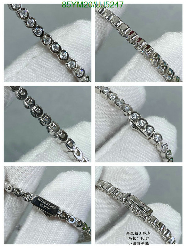 Jewelry-Cartier Code: UJ5247 $: 85USD