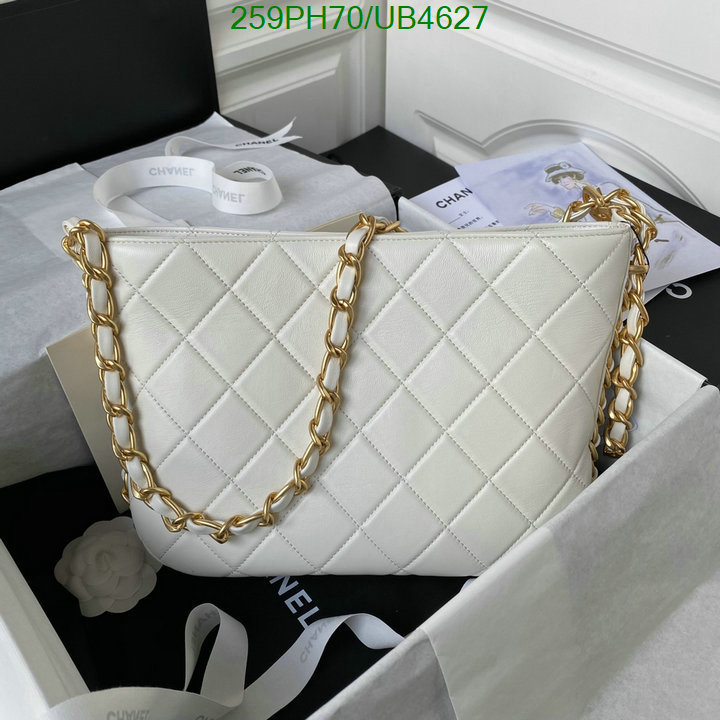 Chanel Bag-(Mirror)-Handbag- Code: UB4627 $: 259USD