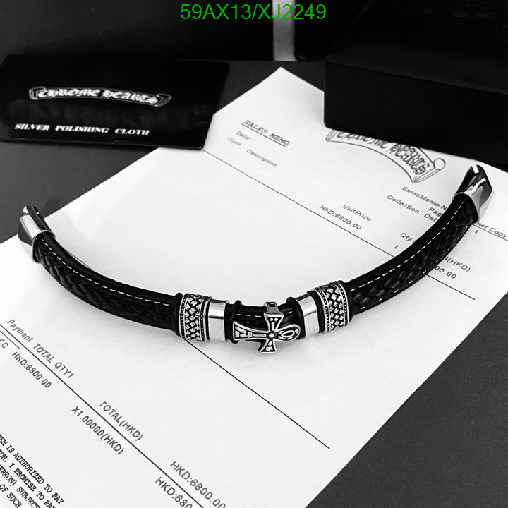 Jewelry-Chrome Hearts Code: XJ2249 $: 59USD