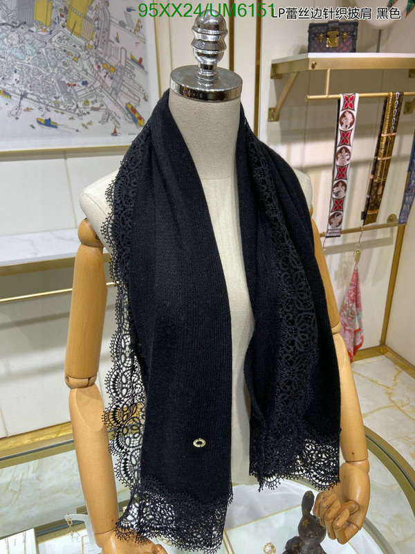 Scarf-Loro Piana Code: UM6151 $: 95USD