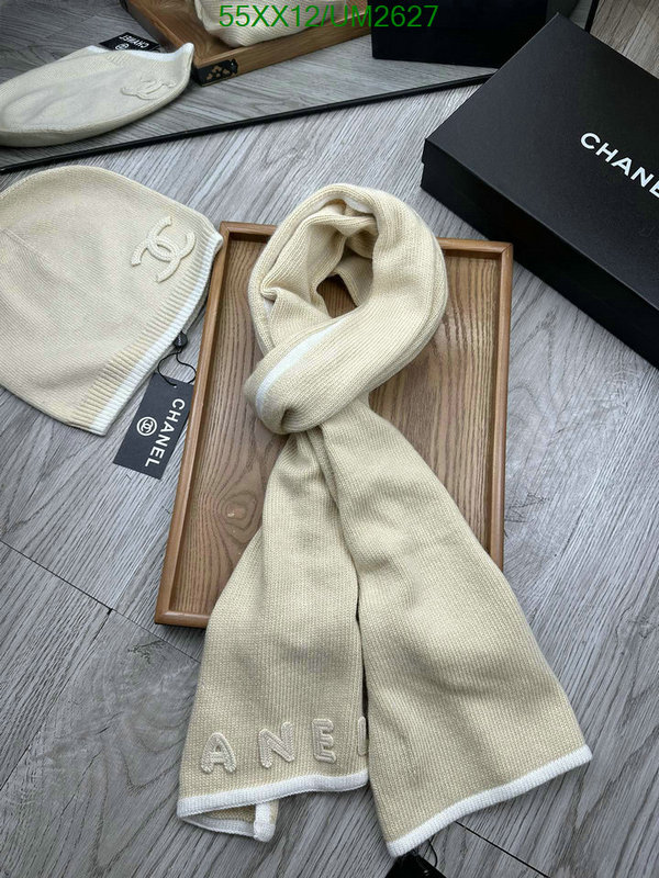 Scarf-Chanel Code: UM2627 $: 55USD