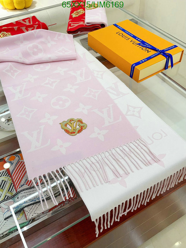 Scarf-LV Code: UM6169 $: 65USD