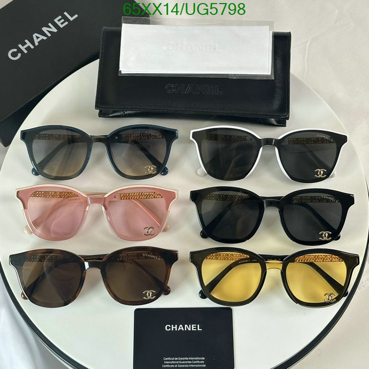 Glasses-Chanel Code: UG5798 $: 65USD