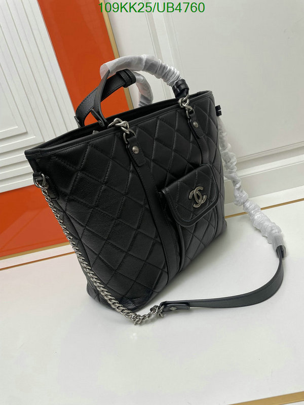 Chanel Bag-(4A)-Handbag- Code: UB4760 $: 109USD