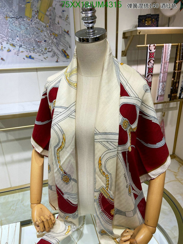 Scarf-Hermes Code: UM4315 $: 75USD