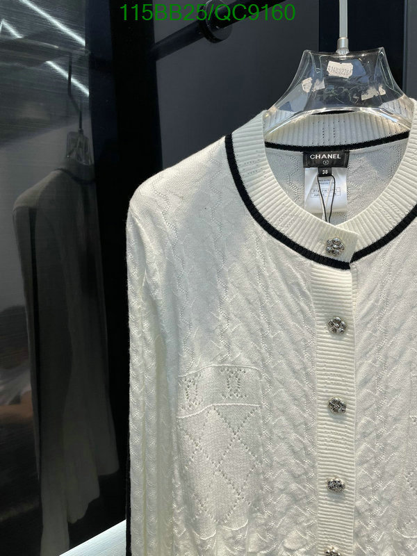 Clothing-Chanel Code: QC9160 $: 115USD